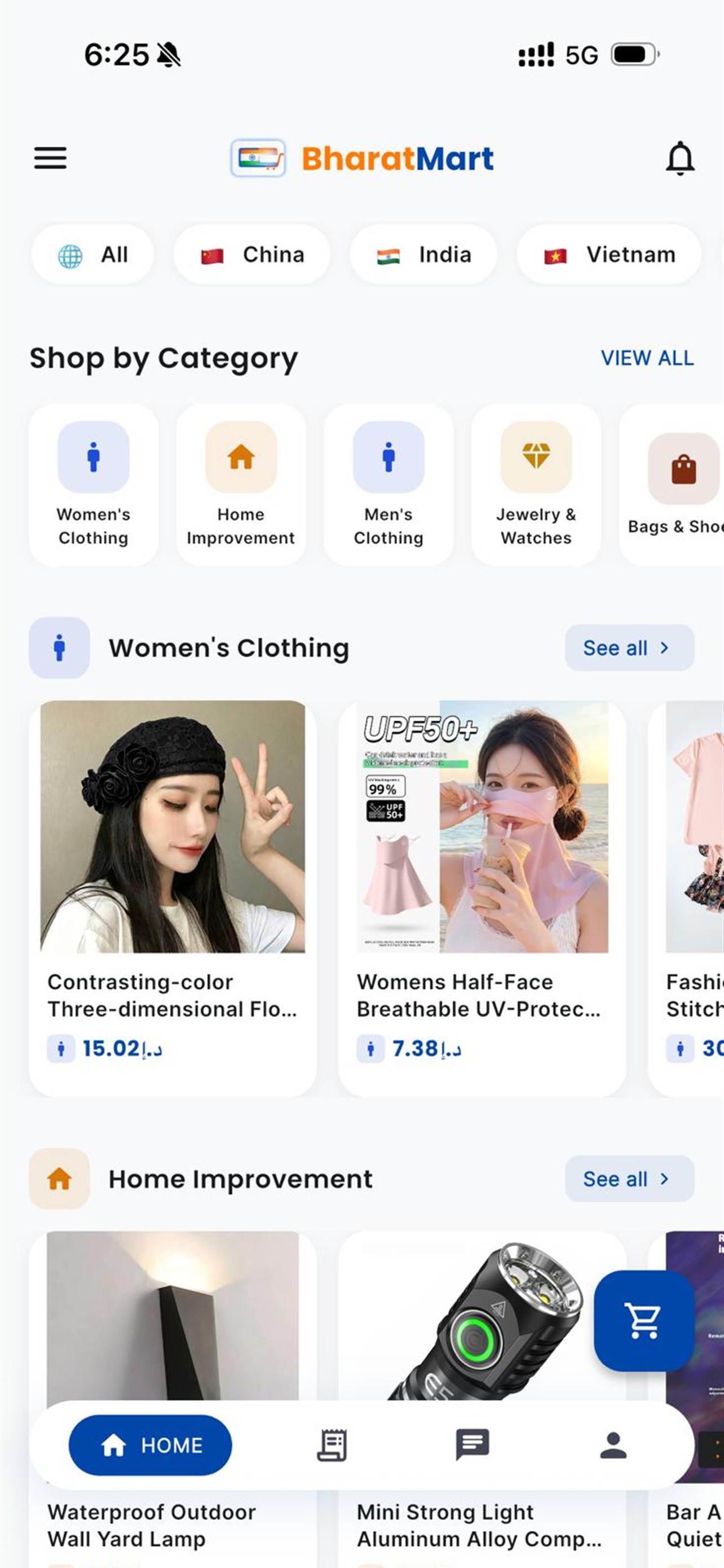 BharatMart app product detail — wholesale pricing and RFQ